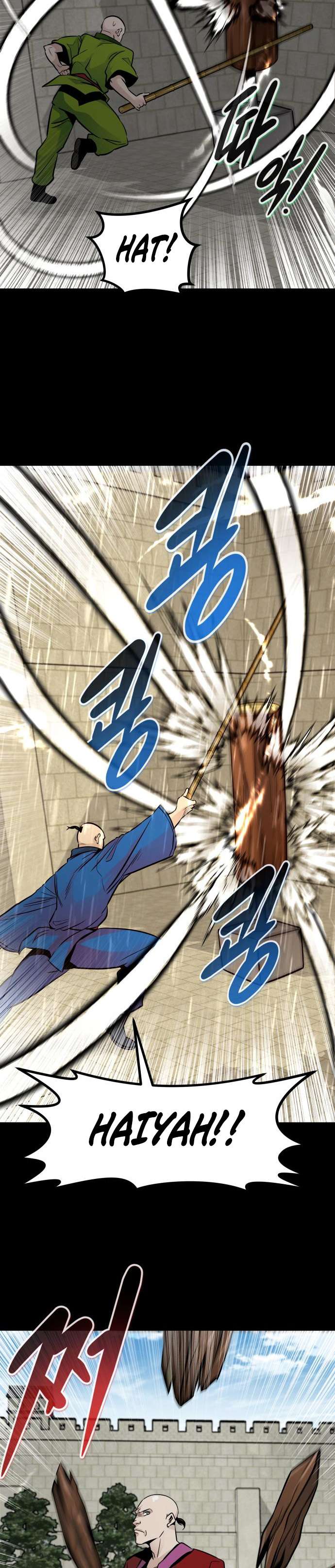 All Rounder Chapter 85 5